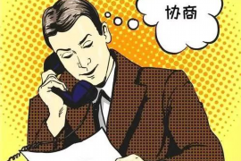 双清讨债公司成功追讨回批发货款50万成功案例